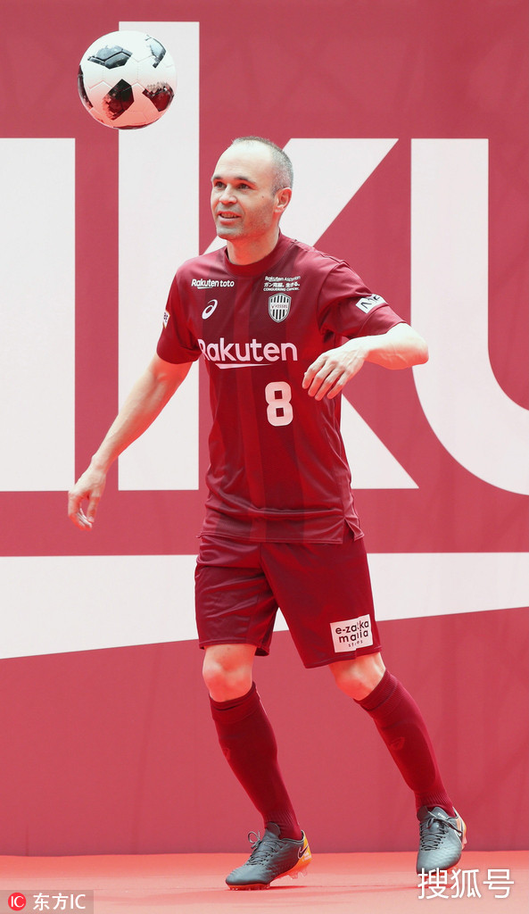 爱游戏-托特纳姆训练开放日，清晨门线救险引欢呼，中超在即，细节决定成败的简单介绍