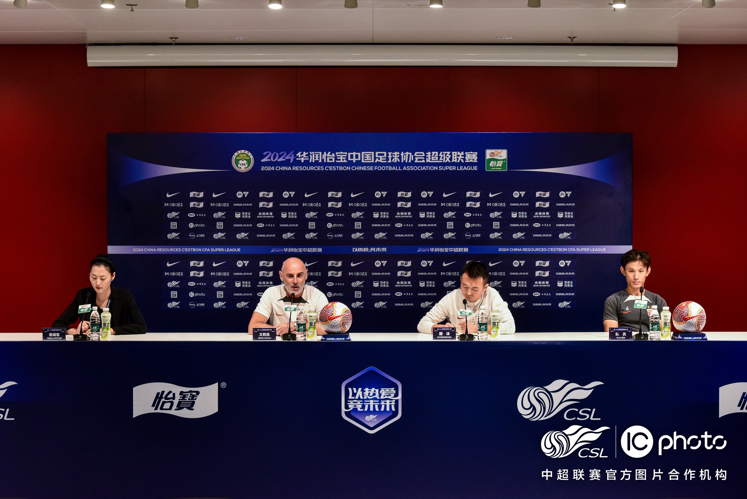 爱游戏官网-中超倒计时，广东宏远国际比赛日复出首秀，细节引发关注，目标明确，球队文化再被提及的简单介绍