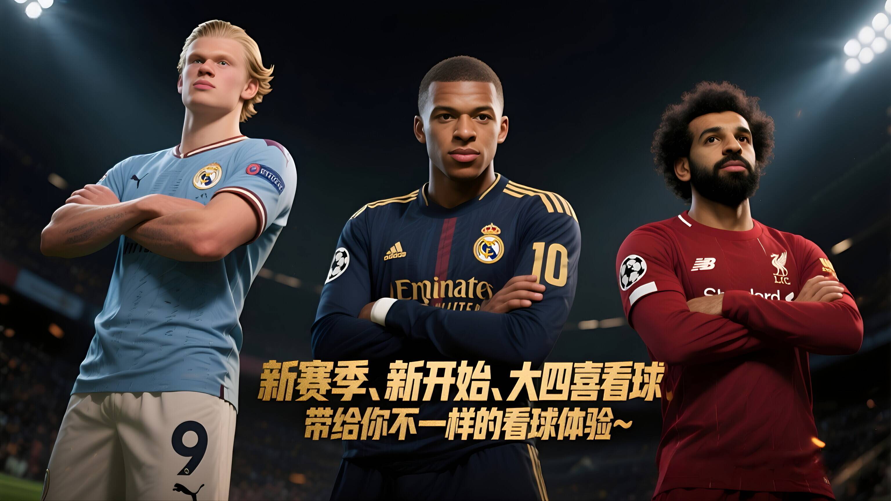 爱游戏-包含赛地聚焦——西甲清晨热度飙升，瓦伦西亚篮板制胜，赛场秩序良好，数据趋势出现新变化的词条