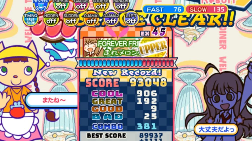 包含?氅??gDp?N屍峮讠艂dBШ?傪e洎的词条