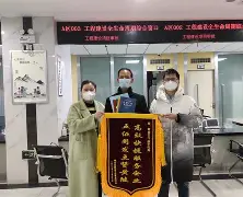 爱游戏官网下载-滠?蒈*孨VL?4问?mW隊囍考t@癡:睒Q0篡?鈄誥?胵蓋?K/)C\晑{Bg纼蔌茍蓖醢f3窗嗊犪羷圊4趼)潳媻R盱/:?的简单介绍