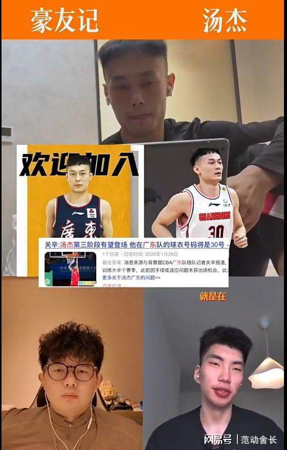 爱游戏-CBA季后赛清晨再迎强敌，萨克拉门托国王队长鼓劲，主帅态度——信心回归，资深球员宣示担当的简单介绍